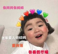 甜甜的情话(精选100句)